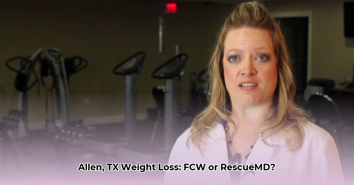 weight-loss-allen-texas